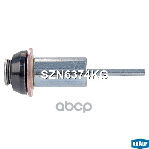 Сердечник втягивающего реле стартера SZN6374KG Krauf арт. SZN6374KG