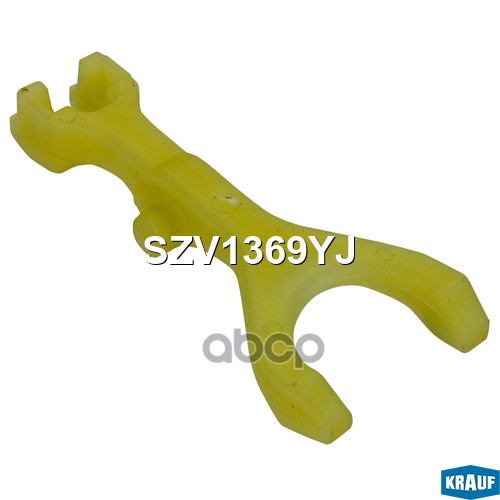 Вилка Стартера Krauf арт. SZV1369YJ