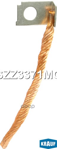 Провод Щеткодержателя Стартера Krauf арт. SZZ3371MG