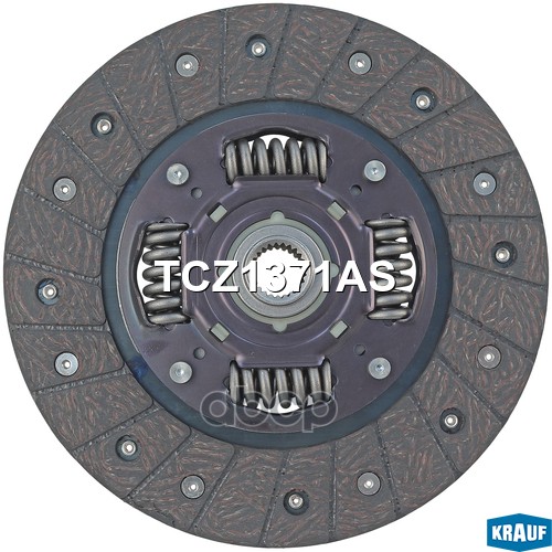 Диск ведомый Krauf арт. TCZ1371AS