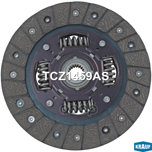 Диск ведомый Krauf арт. TCZ1459AS