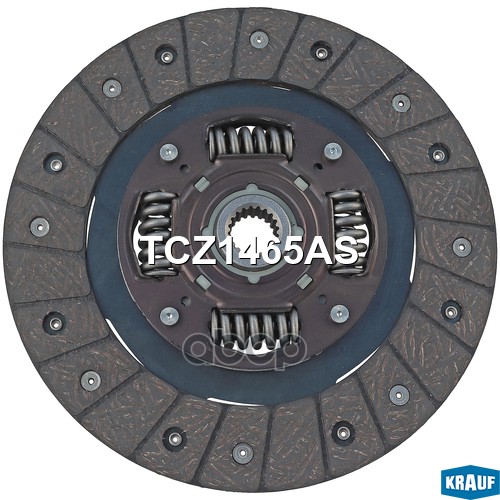 Диск ведомый Krauf арт. TCZ1465AS