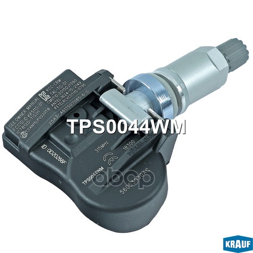 Датчик давления в шине Krauf арт. TPS0044WM
