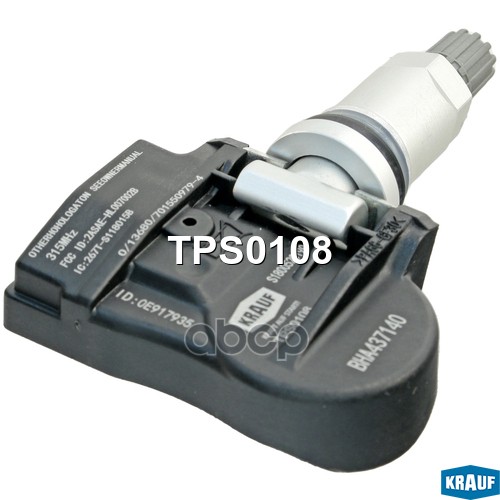 Датчик Давления В Шине Krauf арт. TPS0108