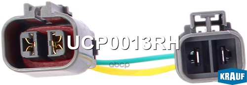 Разъем генератора UCP0013RH Krauf арт. UCP0013RH