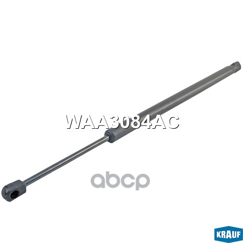 Амортизатор крышки багажника Krauf арт. WAA3084AC
