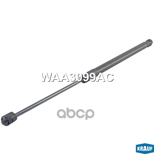 Амортизатор крышки багажника Krauf арт. WAA3099AC