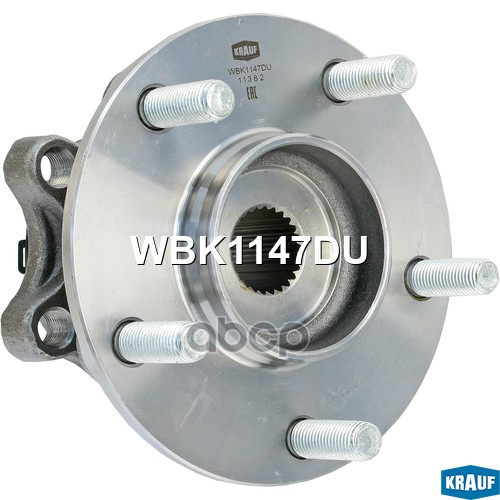 Ступица задн. Mitsubishi ASX 10- / Outlander III 12-, Peugeot 4008 12- Krauf арт. WBK1147DU