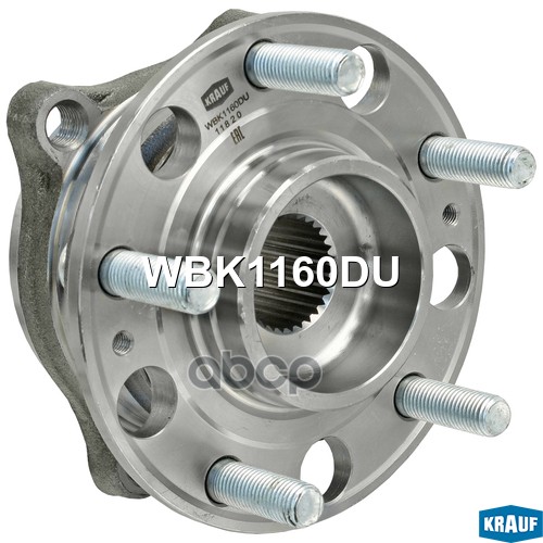 Ступица В Сборе Krauf арт. WBK1160DU