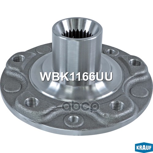 Ступица в сборе WBK1166UU Krauf арт. WBK1166UU