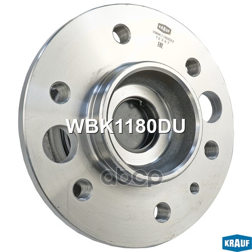 Ступица в сборе Krauf арт. WBK1180DU