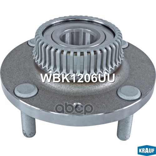 Ступица в сборе Krauf арт. WBK1206UU