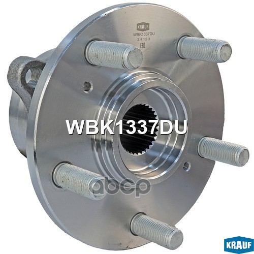 Ступица В Сборе Krauf арт. WBK1337DU