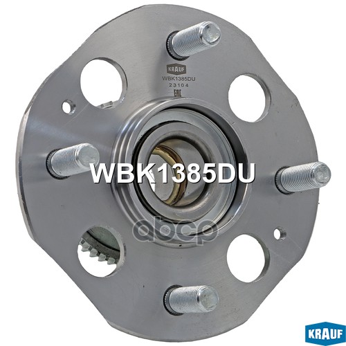 Ступица В Сборе Krauf арт. WBK1385DU