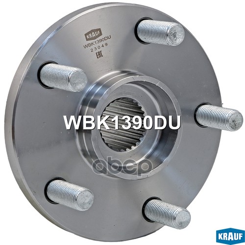 Ступица Колеса Krauf арт. WBK1390DU