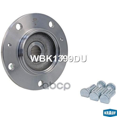 Ступица Колеса Krauf арт. WBK1399DU