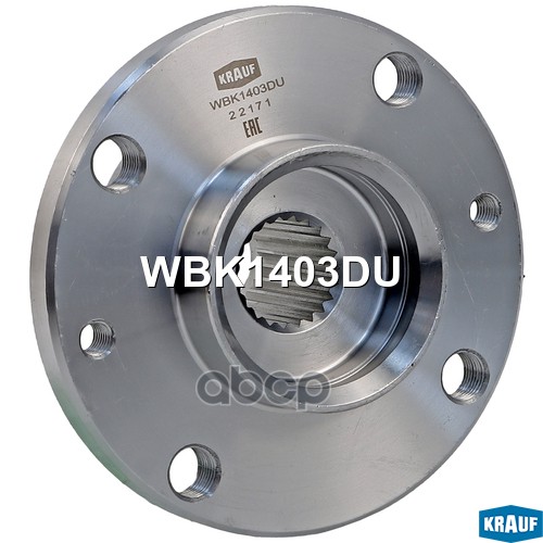Ступица Колеса Krauf арт. WBK1403DU