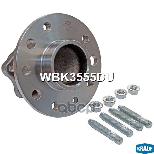 Ступица в сборе [задн, MSR, Kit] CHEVROLET Astra/ OPEL Vectra (J89,J96), Astra (T98,F70), Meriva(X03)/ SAAB 900,9-3,9-5/ VAUX...