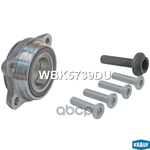 Ступица В Сборе [Abs, Kit] Audi A6 C6(4F2,4F5,4Fh)A8 D2(4D2,4D8), D3(4E2,4E8)R8 Coupe(422,423), Spyd Krauf арт. WBK5739DU