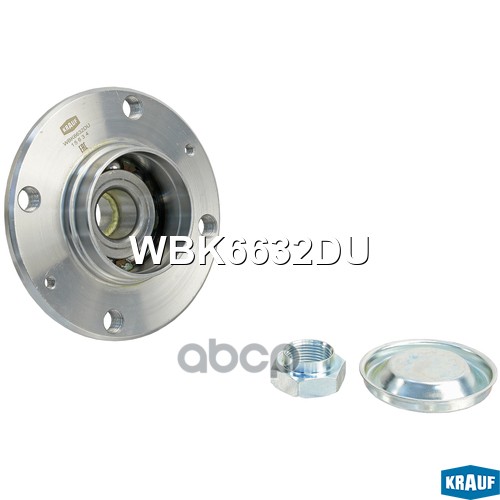 Ступица в сборе [задн, Kit] PEUGEOT 206(2A/C,2D,2E/K), 1007 / CITRO?N C2(JG,JM),  C3I(FC,FN),Pluriel Krauf арт. WBK6632DU