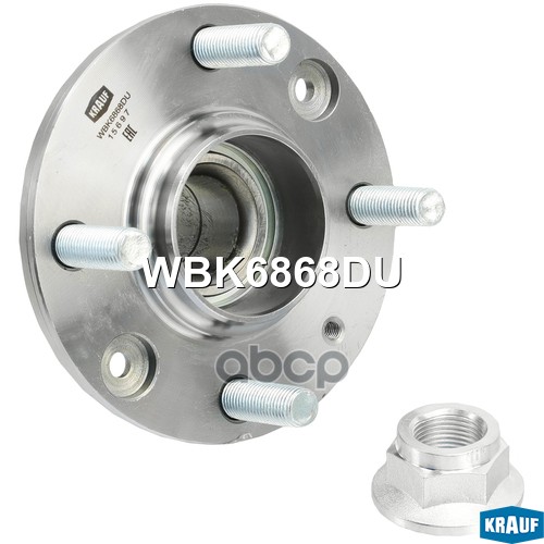 Ступица в сборе MITSUBISHI [задн, Kit] Lancer V,VI Saloon (CB_A,CD_A,CE_A,CJ_,CP_) Colt V,VI (CJ0,Z3 Krauf арт. WBK6868DU