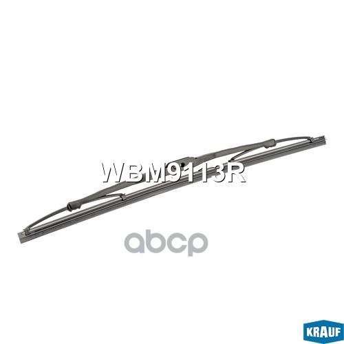 Щетка стеклоочистителя задняя 325мм Krauf арт. WBM9113R