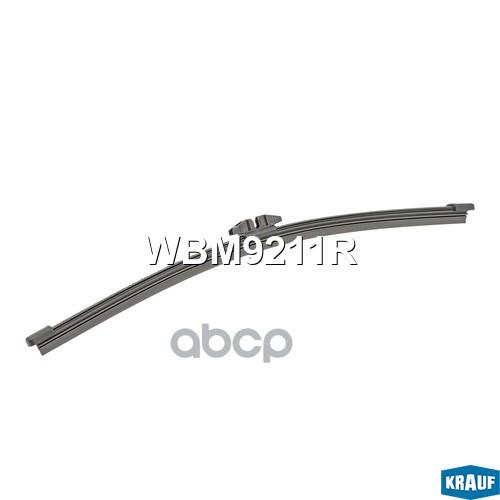 Щетка стеклоочистителя задняя 280мм Krauf арт. WBM9211R