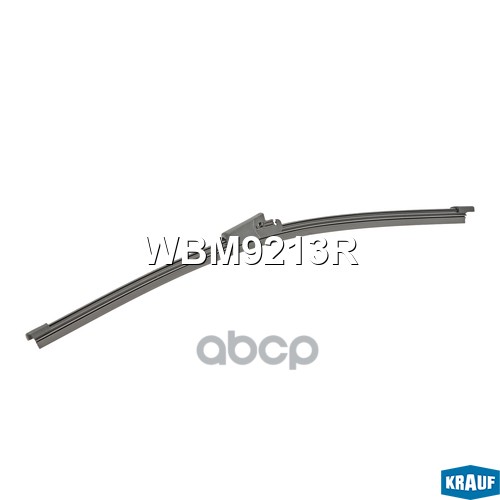 Щетка стеклоочистителя задняя 330мм Krauf арт. WBM9213R