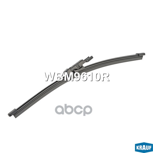 Щетка стеклоочистителя задняя 265мм Krauf арт. WBM9610R