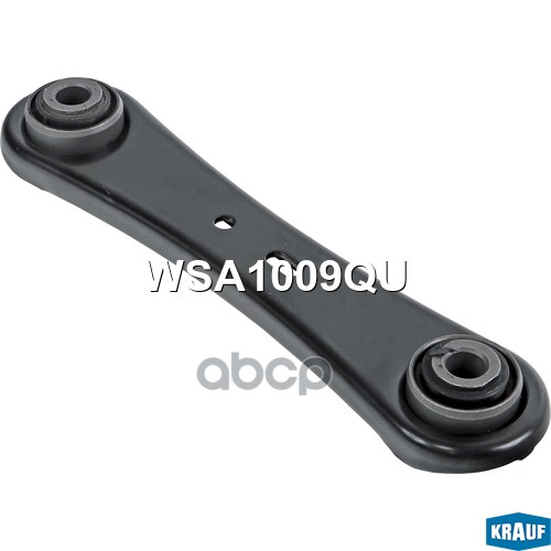 Рычаг подвески Krauf арт. WSA1009QU