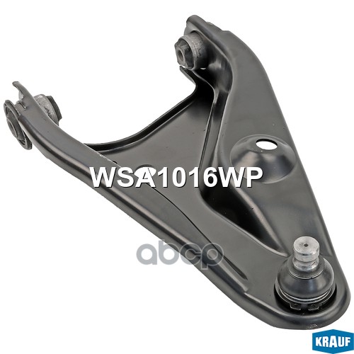 Рычаг подвески Krauf арт. WSA1016WP