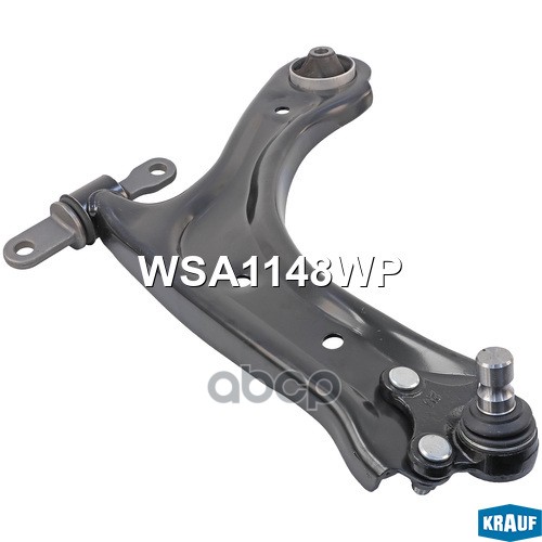 Рычаг подвески Krauf арт. WSA1148WP