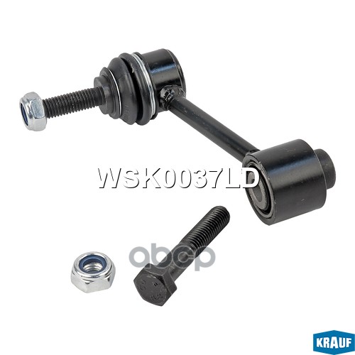 Стойка стабилизатора Krauf арт. WSK0037LD