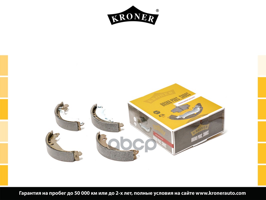 Колодки Торм. Ford Fiesta (95-), Ka (96-) (Барабан. Задн.) (K001015) Kroner Kroner арт. K001015