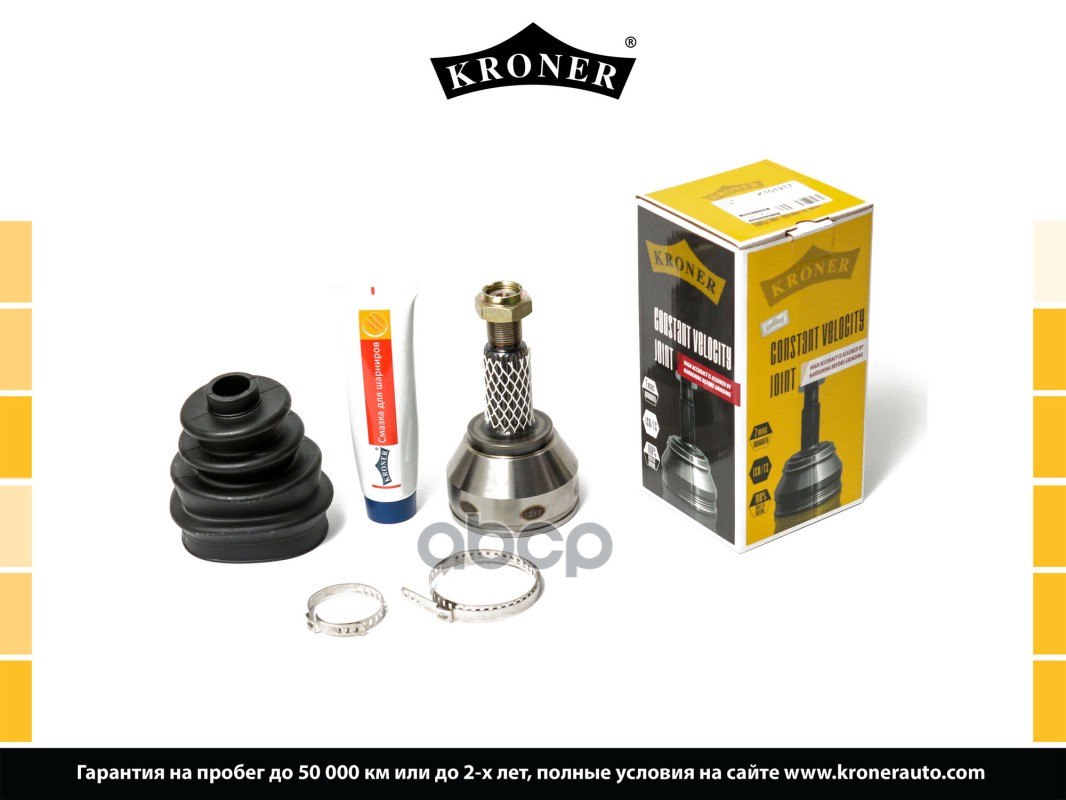 Шрус (Наруж.) (25/23) Ford Focus (98-) Kroner K101217 Kroner арт. K101217