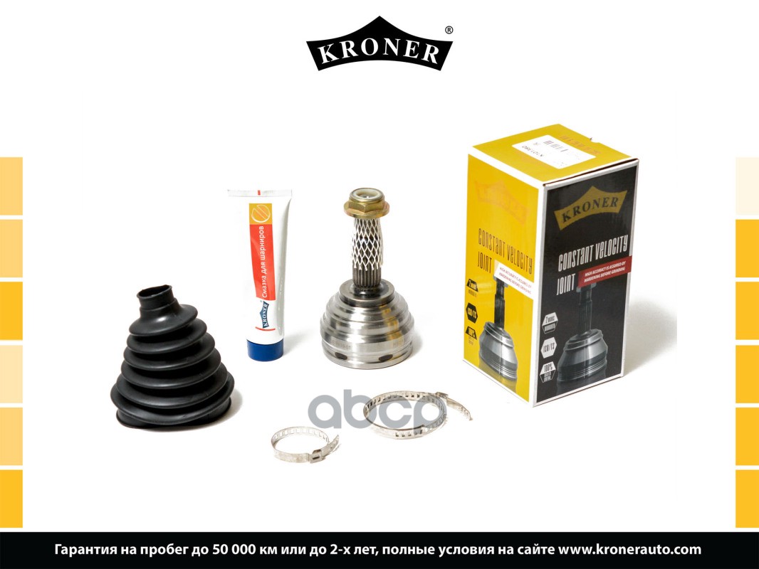 Шрус (Наруж.) (23/30) Renault Logan (07-), Megane (03-) Kroner K101380 Kroner арт. K101380