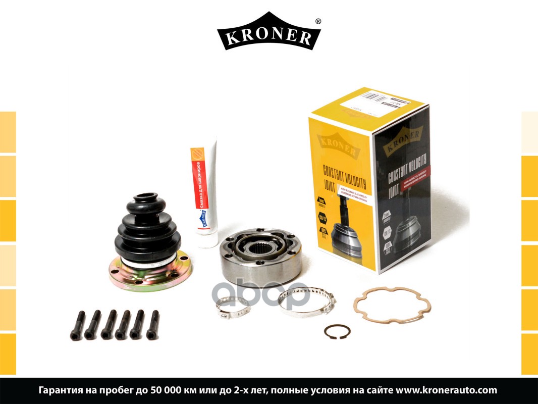 Шрус, Внутренний, Vw Transporter Iv (90-03) K103317 Kroner арт. K103317