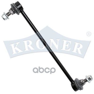 Стойка Стабилизатора Nissan Qashqai (07-), X-Trail (07-) Перед.лев. (K303124) Kroner Kroner арт. K303124