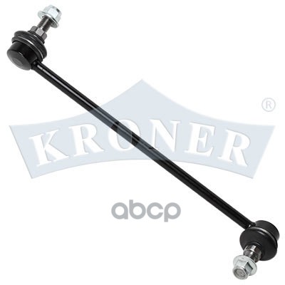 Стойка Стабилизатора Nissan Qashqai (07-), X-Trail (07-) Перед.прав. (K303125) Kroner Kroner арт. K303125