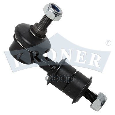 Стойка Стабилизатора Nissan Almera (N15, N16) (95-06), Primera (P10) (90-96) Перед. (K303133) Kroner Kroner арт. K303133
