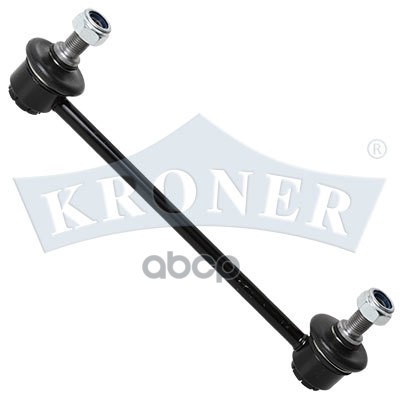 Стойка Стабилизатора Kia Sportage (04-), Hyundai Tucson (04-) Задн. (K303138) Kroner Kroner арт. K303138