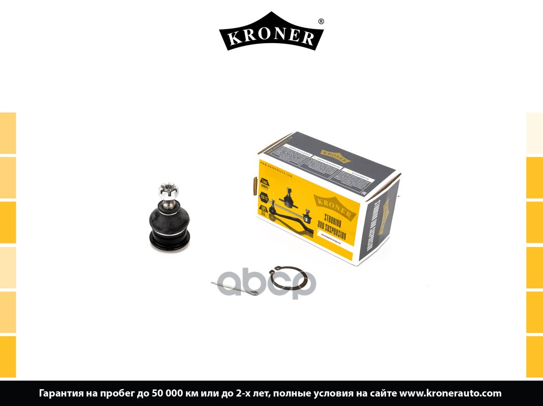 Опора Шаровая (Верx.) Honda Accord (90-98), Inspire (89-95) Kroner K330596 Kroner арт. K330596