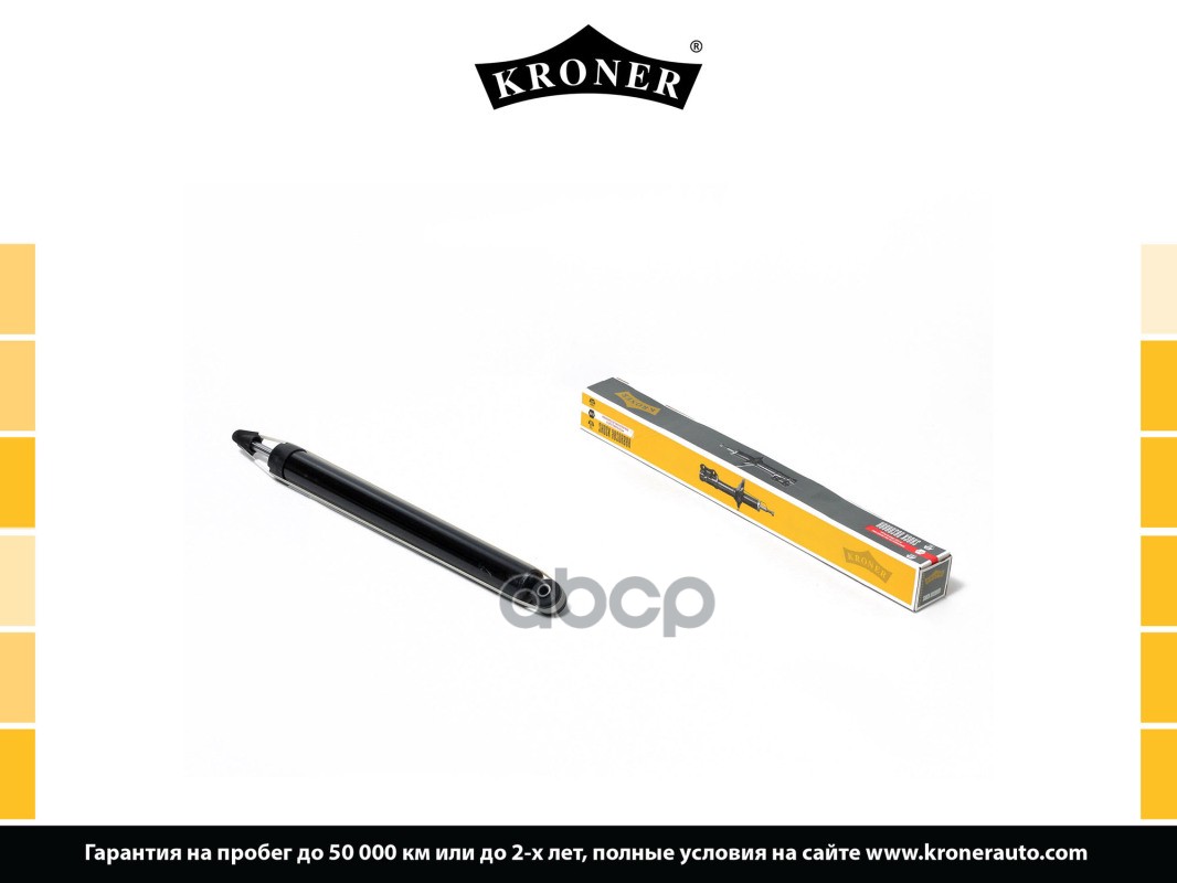 K3529218g Амортизатор Газовый Задний Kroner арт. K3529218G