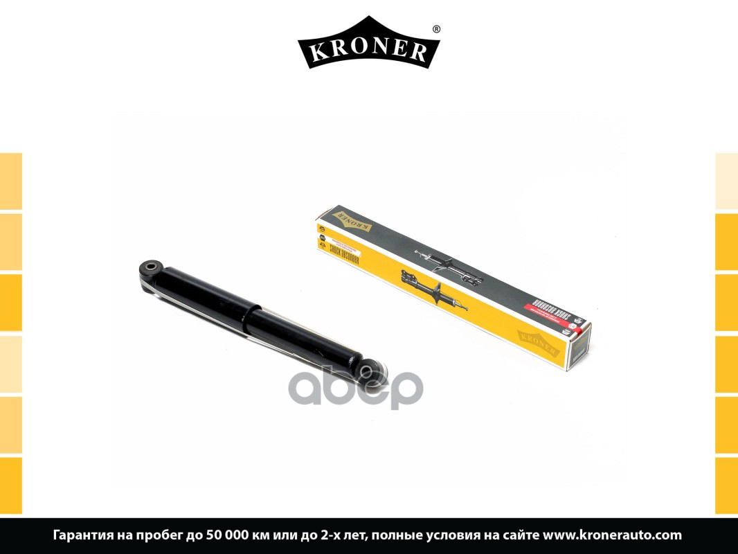 Амортизатор Газовый Задний Vw Multivan V (T15) (03-15) Transporter V Kroner арт. K3529247G