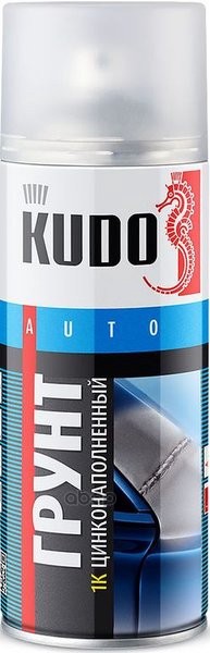Грунт цинконаполненный 520мл Kudo арт. KU2301
