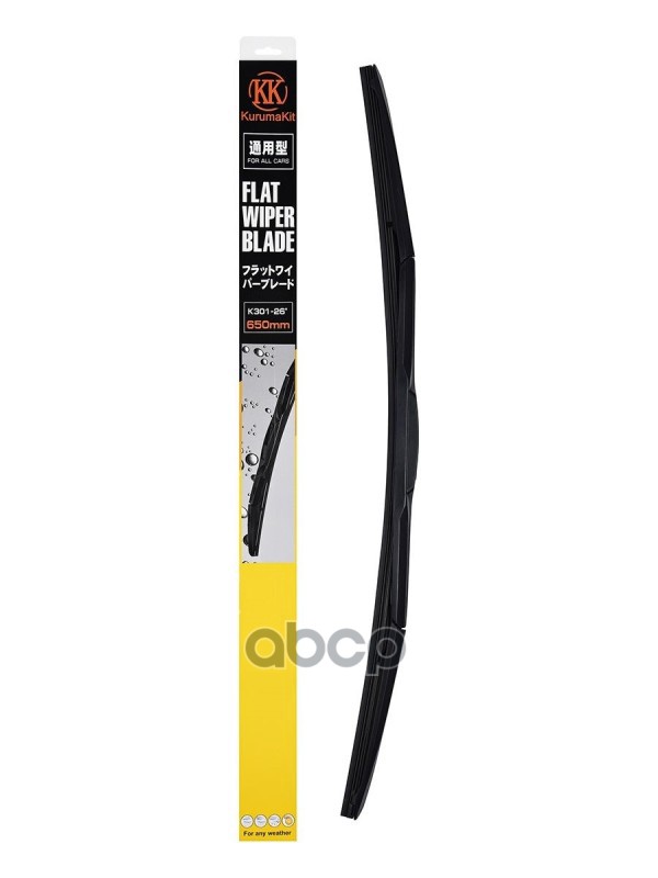 Гибридная щётка 24 (600mm)  крепление HOOK (крючок)  шт KurumaKit арт. k301-24