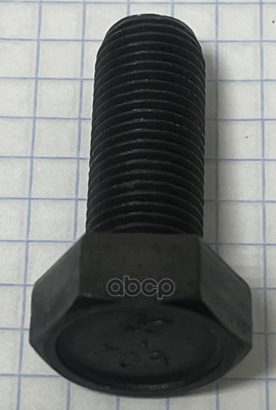 Болт М12 1,25 30 коленвала 21080/00001-0055404-33 LADA арт. 00001005540433