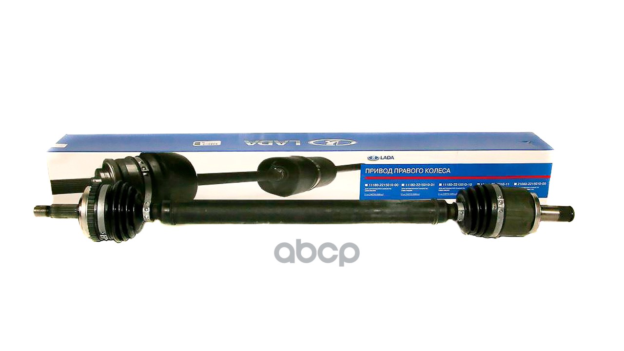 Привод правого переднего колеса в сборе LADA арт. 11180221501011