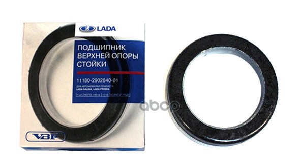 Подшипник опоры амортизатора переднего LADA арт. 11180290284001