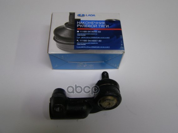 Наконечник рулевой тяги левый ВАЗ 1118, 2190 (до 2011 г) LADA арт. 11180341405782